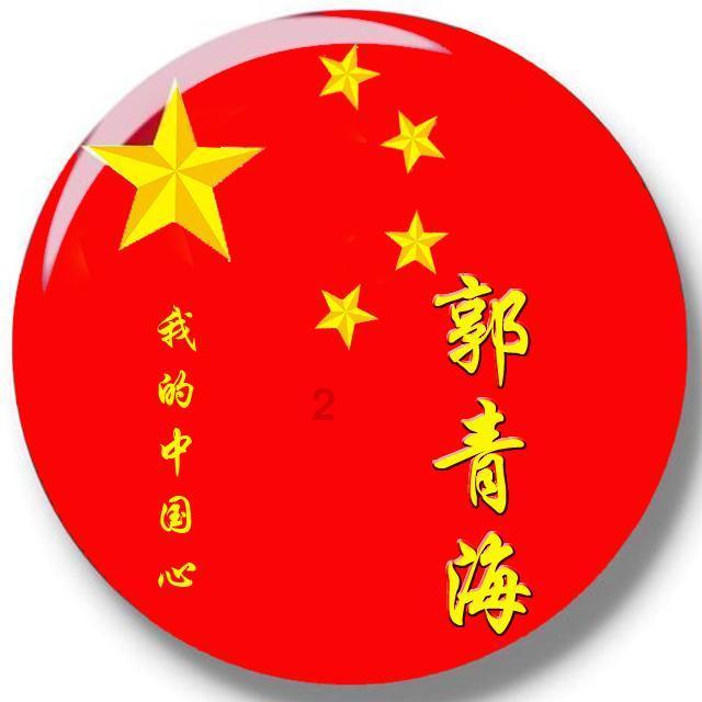 御龙在天手游